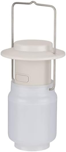 Snow Peak Mini Hozuki - Battery-Powered & Lightweight Camping Light - Portable Lantern for Soft, Ambient Light