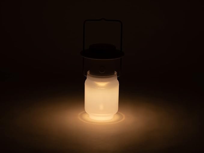 Snow Peak Mini Hozuki - Battery-Powered & Lightweight Camping Light - Portable Lantern for Soft, Ambient Light