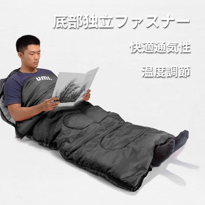 Fancial Sleeping Bag Envelope Type for Winter【Minimum Temperature -10℃】 Lightweight and Thermally Insulated 230T Waterproof and Thermal Insulation Can be Cleaned as a Whole