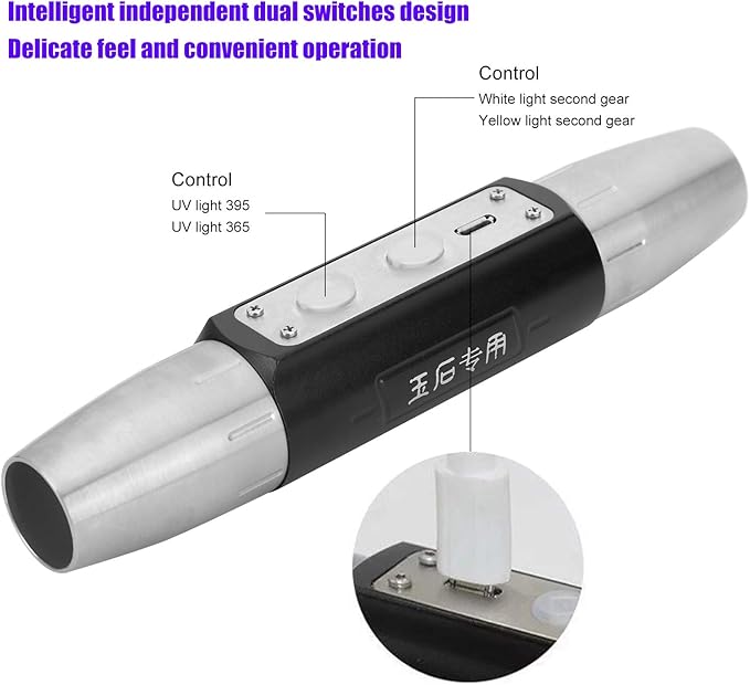 Jade Appraisal Flashlight, DX4 USB Rechargeable Jade Appraisal Light Detector Lamp 4 Lights Expert Jade UV Torch for Jewelry Appraisal , Currency Checking