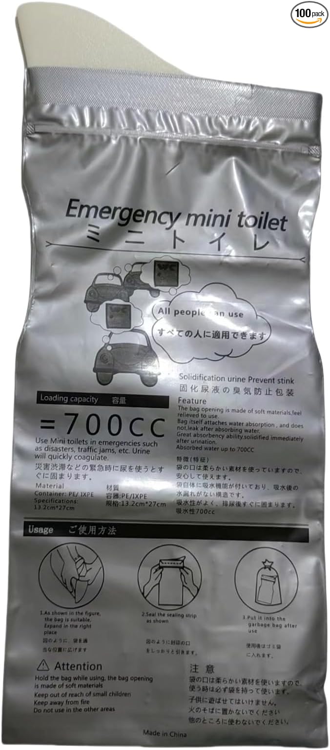 Emergency Mini Portable Toilet, 700cc Capacity, Unisex, for Travel, Camping, Traffic Jams (1000)