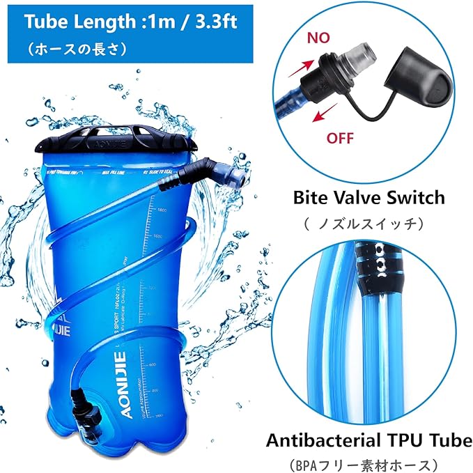 JEELAD Soft Folding Water Bottles BPA-Free Leak-Proof Hydration Bladder Water Bladder TPU Soft Running Water Bottles Collapsible Flask Hydration Pack Vest Ideal for Running Hiking Cycling Outdoor