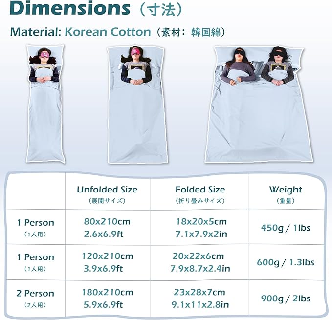 TRIWONDER Sleeping Bag Liner Cotton Camping Travel Sheet Sleep Sack Adult for Hostels Outdoor Picnic Planes Trains