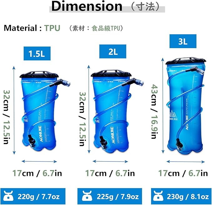 JEELAD Soft Folding Water Bottles BPA-Free Leak-Proof Hydration Bladder Water Bladder TPU Soft Running Water Bottles Collapsible Flask Hydration Pack Vest Ideal for Running Hiking Cycling Outdoor