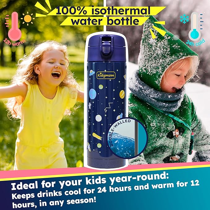 Stainless Steel Water Bottle Kids 12 oz With Carrying Pouch| Insulated Water Bottle For Kid, Toddler, Boys or Teen | Leakproof, BPA-Free | Little Metal Tumbler for School, Galaxy Space For Boy