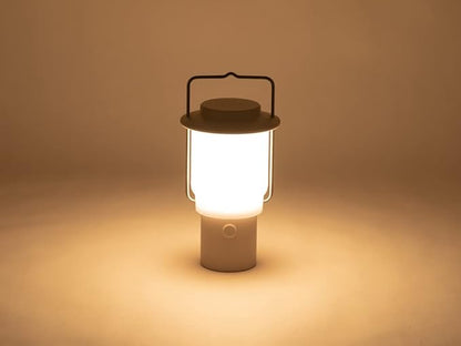 Snow Peak Mini Hozuki - Battery-Powered & Lightweight Camping Light - Portable Lantern for Soft, Ambient Light