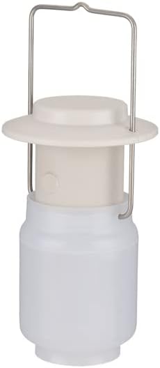 Snow Peak Mini Hozuki - Battery-Powered & Lightweight Camping Light - Portable Lantern for Soft, Ambient Light