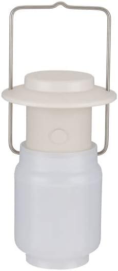 Snow Peak Mini Hozuki - Battery-Powered & Lightweight Camping Light - Portable Lantern for Soft, Ambient Light