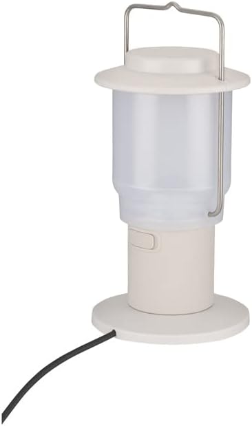 Snow Peak Mini Hozuki - Battery-Powered & Lightweight Camping Light - Portable Lantern for Soft, Ambient Light