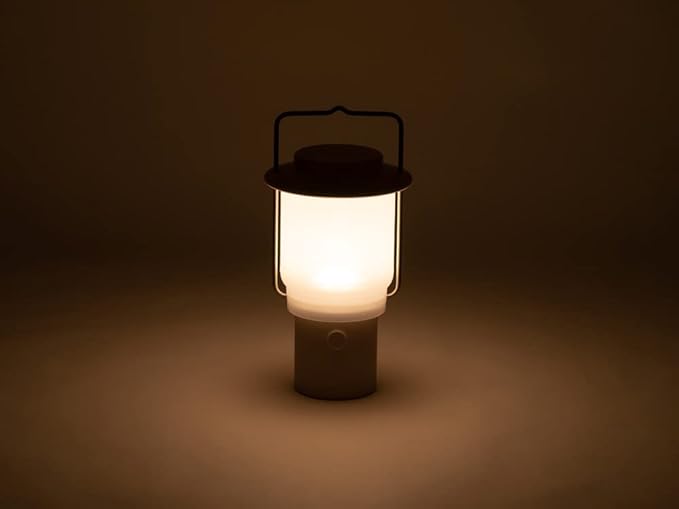 Snow Peak Mini Hozuki - Battery-Powered & Lightweight Camping Light - Portable Lantern for Soft, Ambient Light