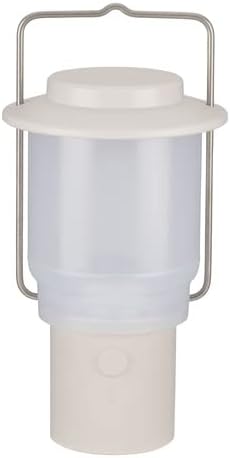 Snow Peak Mini Hozuki - Battery-Powered & Lightweight Camping Light - Portable Lantern for Soft, Ambient Light