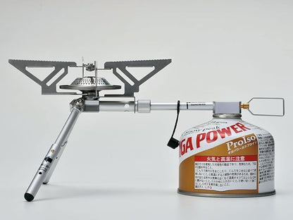 Snow Peak BiPod Stove - Light and Stable Camping and Backpacking Stove