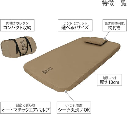 Soto Sleeping Pad for Camping - Extra Thick Self-Inflating Camping - Mattress and Pillow - Tan - Medium