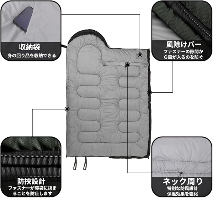Fancial Sleeping Bag Envelope Type for Winter【Minimum Temperature -10℃】 Lightweight and Thermally Insulated 230T Waterproof and Thermal Insulation Can be Cleaned as a Whole