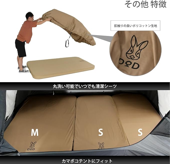 Soto Sleeping Pad for Camping - Extra Thick Self-Inflating Camping - Mattress and Pillow - Tan - Medium