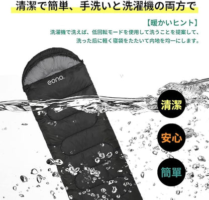 Fancial Sleeping Bag Envelope Type for Winter【Minimum Temperature -10℃】 Lightweight and Thermally Insulated 230T Waterproof and Thermal Insulation Can be Cleaned as a Whole
