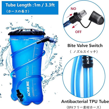 JEELAD Soft Folding Water Bottles BPA-Free Leak-Proof Hydration Bladder Water Bladder TPU Soft Running Water Bottles Collapsible Flask Hydration Pack Vest Ideal for Running Hiking Cycling Outdoor