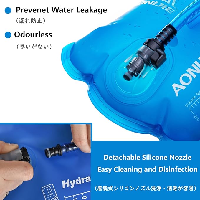 JEELAD Soft Folding Water Bottles BPA-Free Leak-Proof Hydration Bladder Water Bladder TPU Soft Running Water Bottles Collapsible Flask Hydration Pack Vest Ideal for Running Hiking Cycling Outdoor