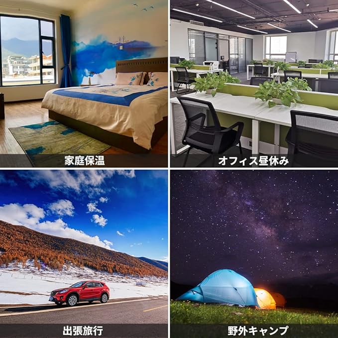 Fancial Sleeping Bag Envelope Type for Winter【Minimum Temperature -10℃】 Lightweight and Thermally Insulated 230T Waterproof and Thermal Insulation Can be Cleaned as a Whole