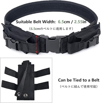JEELAD Flashlight Accessory Bag Multifunctional Flashlight Bag Molle Accessory Pouch Shoulder Tape Additional Bag Tools Pouch