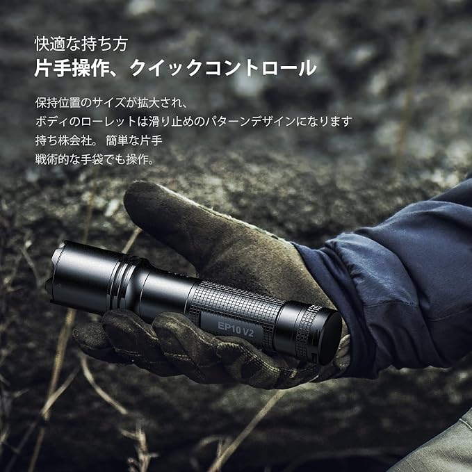 klarus EP10 USB-C Rechargeable Flashlight: 1000 Lumens Super Bright, 2600mah Battery, 6.3 inch, Small LED Powerful Flashlights for Home, Camping, Emergency