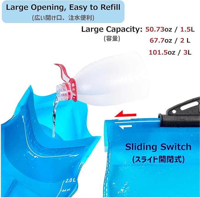 Azarxis Hydration Bladder Water Reservoir Leakproof 1.5L 2L 3L, BPA Free Hydration Pack Replacement for Running Walking Hiking Biking Climbing Cycling