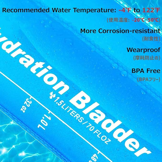 Azarxis Hydration Bladder Water Reservoir Leakproof 1.5L 2L 3L, BPA Free Hydration Pack Replacement for Running Walking Hiking Biking Climbing Cycling