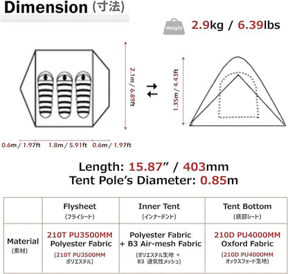 Azarxis Camping Tent 1 2 3 4 Man Person 3 4 Season Easy Set Up Waterproof Double Layer Lightweight Aluminum Rod Tents for Backpacking Hiking Trekking Travel Climbing Outdoor Activities