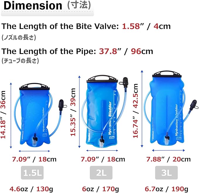 Azarxis Hydration Bladder Water Reservoir Leakproof 1.5L 2L 3L, BPA Free Hydration Pack Replacement for Running Walking Hiking Biking Climbing Cycling