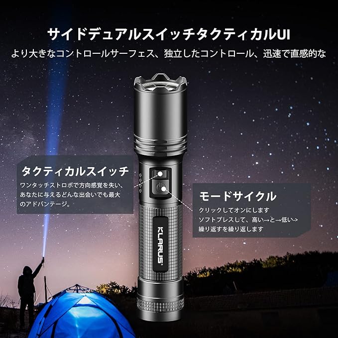 klarus EP10 USB-C Rechargeable Flashlight: 1000 Lumens Super Bright, 2600mah Battery, 6.3 inch, Small LED Powerful Flashlights for Home, Camping, Emergency