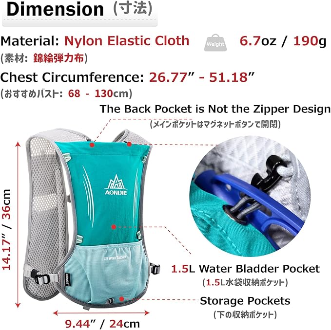 Azarxis Hydration Backpack Pack 5L 5.5L Running Vest for Women and Men Marathon Trail Race Jogging Cycling Hiking