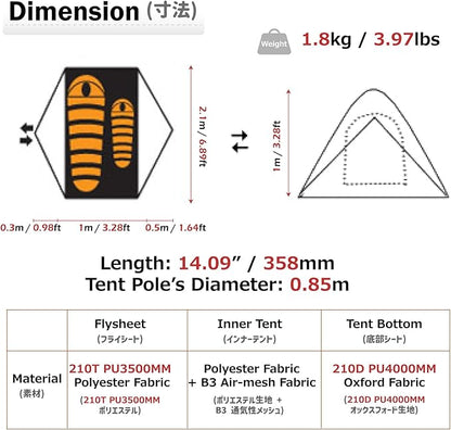 Azarxis Camping Tent 1 2 3 4 Man Person 3 4 Season Easy Set Up Waterproof Double Layer Lightweight Aluminum Rod Tents for Backpacking Hiking Trekking Travel Climbing Outdoor Activities