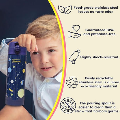 Stainless Steel Water Bottle Kids 12 oz With Carrying Pouch| Insulated Water Bottle For Kid, Toddler, Boys or Teen | Leakproof, BPA-Free | Little Metal Tumbler for School, Galaxy Space For Boy
