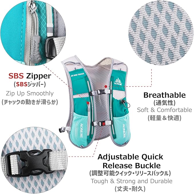Azarxis Hydration Backpack Pack 5L 5.5L Running Vest for Women and Men Marathon Trail Race Jogging Cycling Hiking