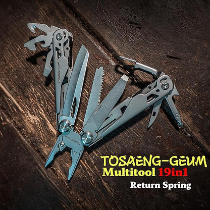 19-in-1 Stainless Steel Multitool - Versatile EDC Gear for Men | Camping, Fishing, Hiking & Firefighting | Pocket, Survival & Fishing Knife with Dual Force Functionality