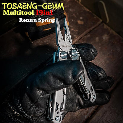 19-in-1 Stainless Steel Multitool - Versatile EDC Gear for Men | Camping, Fishing, Hiking & Firefighting | Pocket, Survival & Fishing Knife with Dual Force Functionality