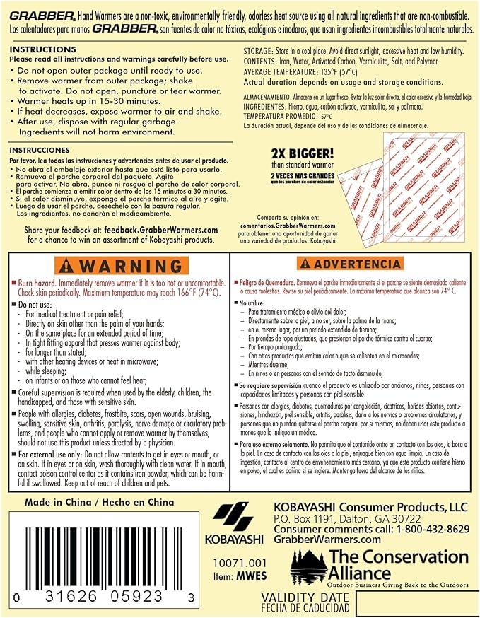 Grabber 18 Hour Body Warmers l 30 Units